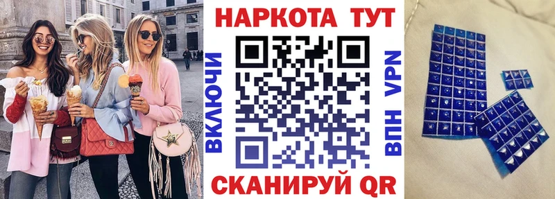 Купить наркоту Видное Конопля  МЕТАДОН  ГАШИШ  Меф  КОКАИН 