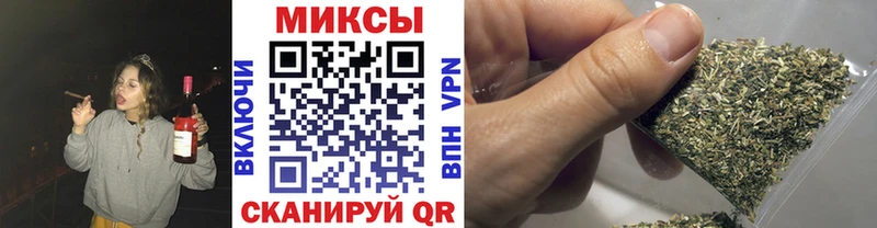 blacksprut маркетплейс  где продают наркотики  Видное  БУТИРАТ жидкий экстази 