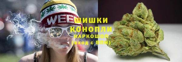 MDMA Богданович