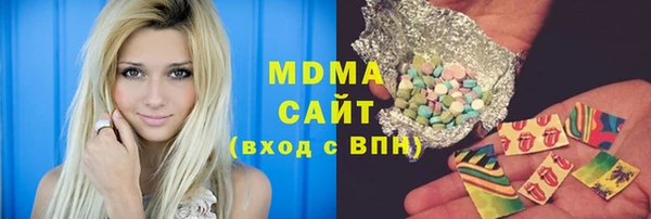 spice Верхний Тагил