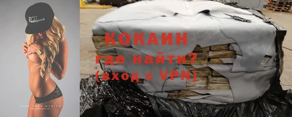 MDMA Богданович