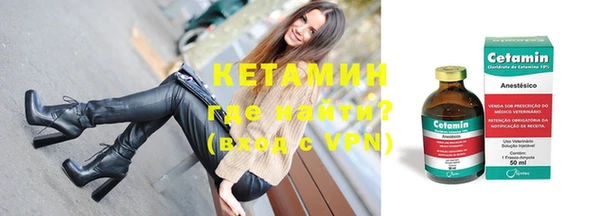 mdpv Верхнеуральск