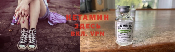 MDMA Богданович
