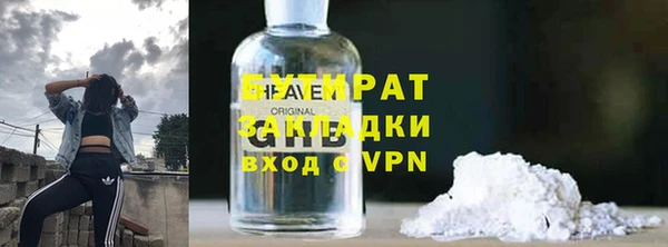 mdpv Верхнеуральск