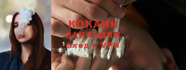 mdpv Верхнеуральск