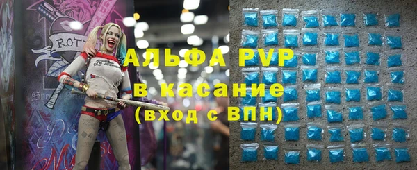mdpv Верхнеуральск