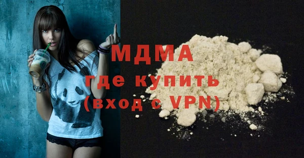 spice Верхний Тагил