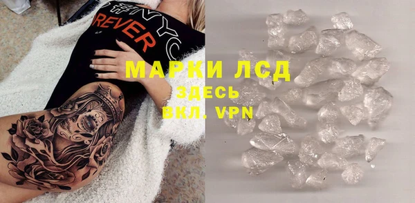 mdpv Верхнеуральск
