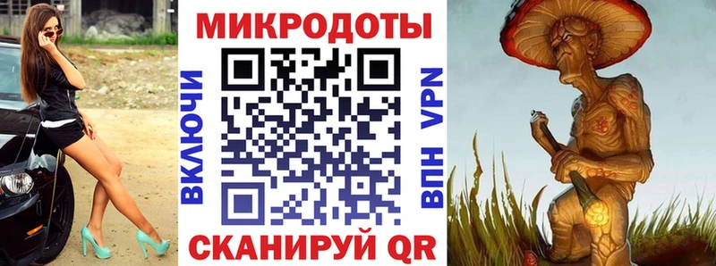 Галлюциногенные грибы мухоморы  Видное 
